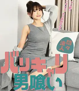 破晓之前美剧全集在线观看